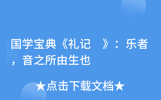 W䡶Yӛ ֮Ҳ