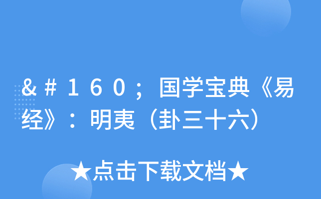  W(xu)䡶׽(jng)ģʮ