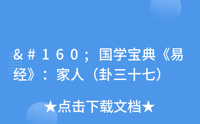  W(xu)䡶׽(jng)ˣʮߣ