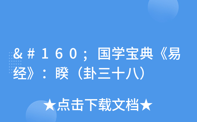  W(xu)䡶׽(jng)ʮˣ