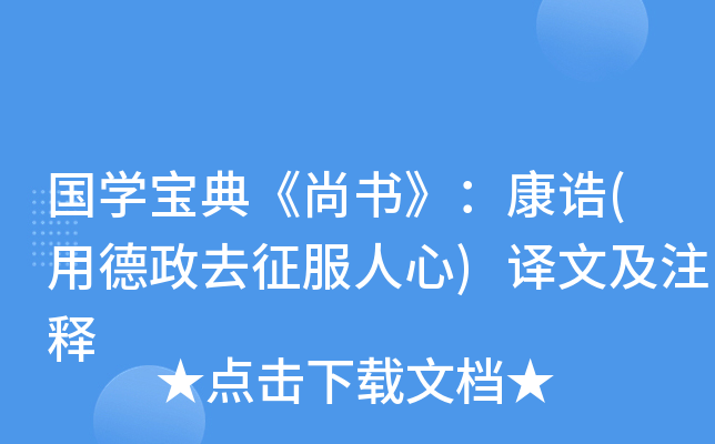 (gu)W(xu)䡶Е(sh)a(õȥ)gļע