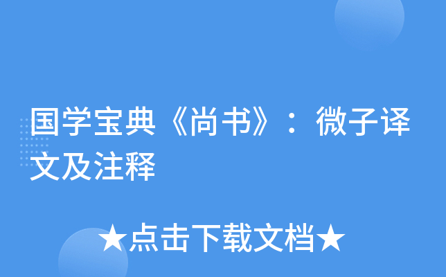 (gu)W(xu)䡶Е΢gļע