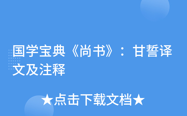 W(xu)䡶Еgļע