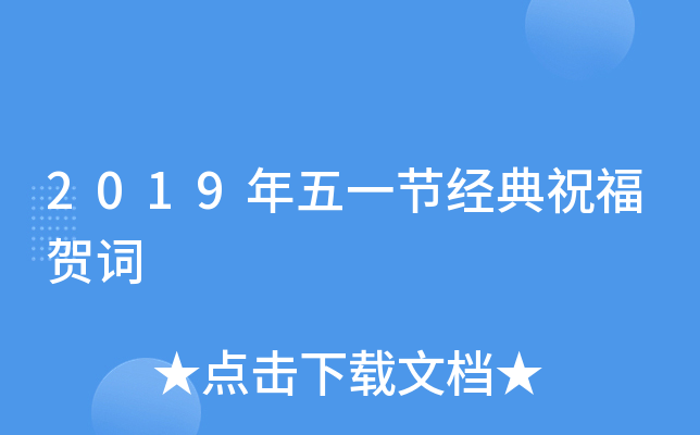 2019һ(ji)(jng)ףR~