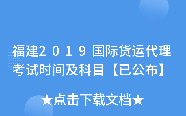 2019H؛\ԇrgĿѹ