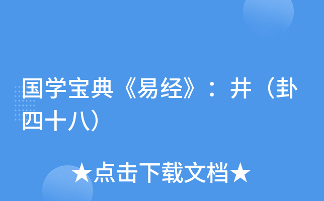 (gu)W(xu)䡶׽(jng)ʮˣ