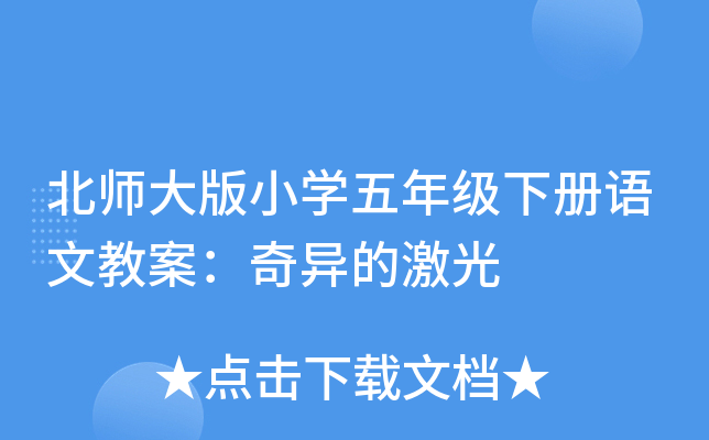 СW(xu)꼉(j)(c)Z(y)Ľ̰殐ļ