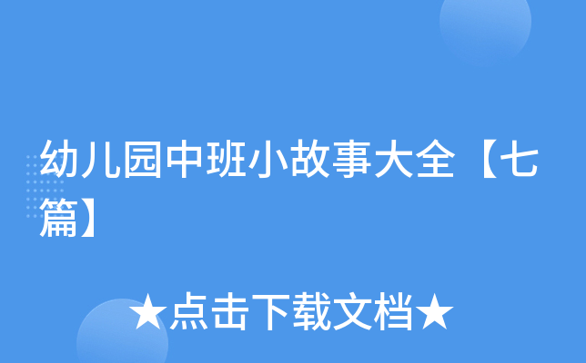 ׃@аС´ȫƪ