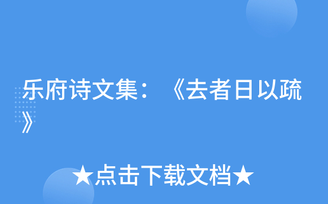 Ԋļȥ衷