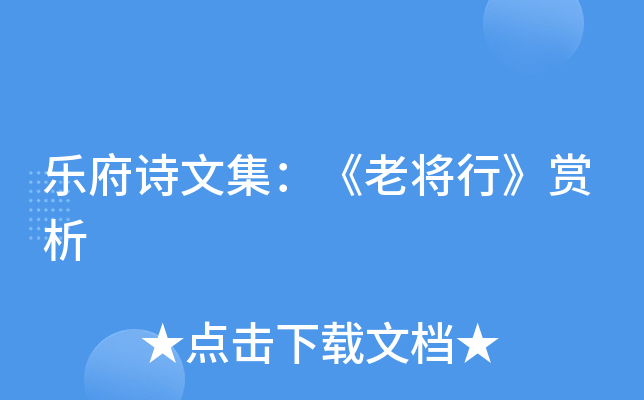 ԊļόСp