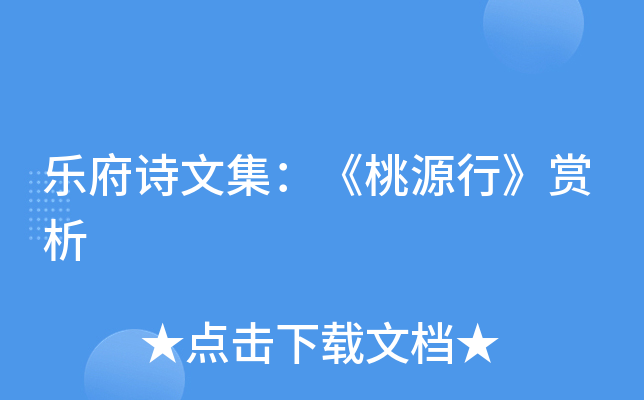 ԊļԴСp