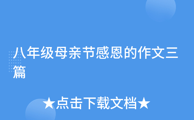 꼉ĸH(ji)жƪ