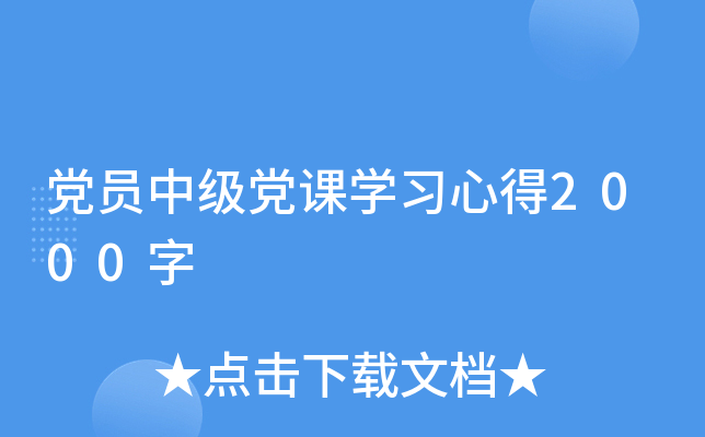 hTмhnW(xu)(x)ĵ2000