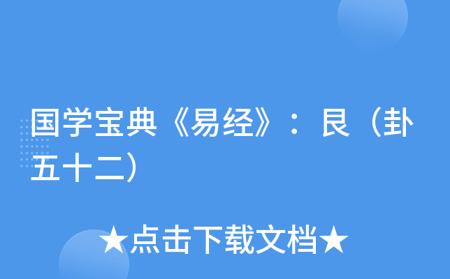 W(xu)䡶׽(jng)ޣʮ