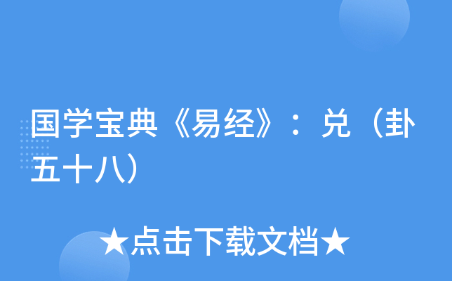 W(xu)䡶׽(jng)ʮˣ