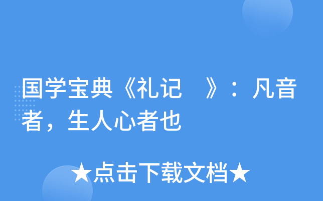 (gu)W(xu)䡶Yӛ Ҳ