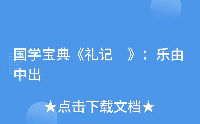 W䡶Yӛ г