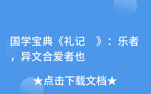 (gu)W(xu)䡶Yӛ (l)ĺϐ(i)Ҳ