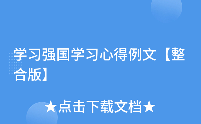 WWĵġϰ桿