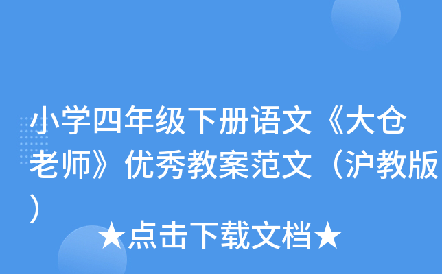 СW(xu)꼉(j)(c)Z(y)ġ}(cng)ώ(yu)̰ģ̰棩