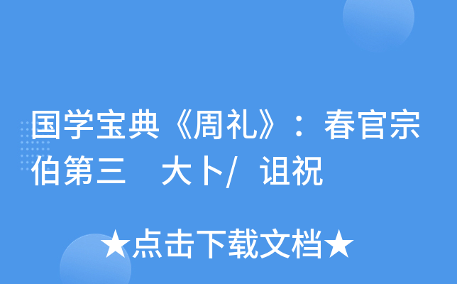 W(xu)䡶ܶYڲ /{ף