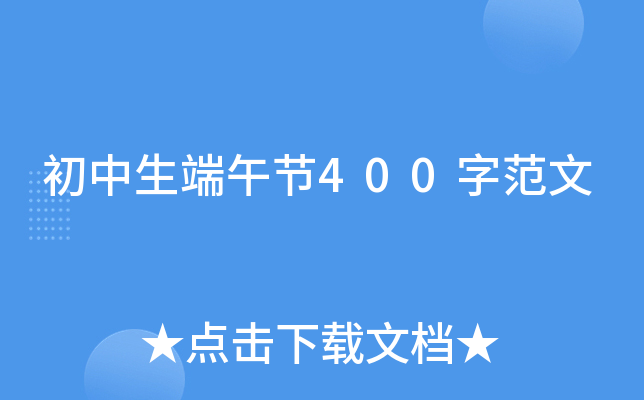 繝(ji)400ַ