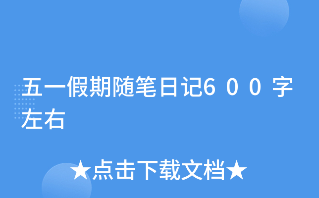 һSPӛ600