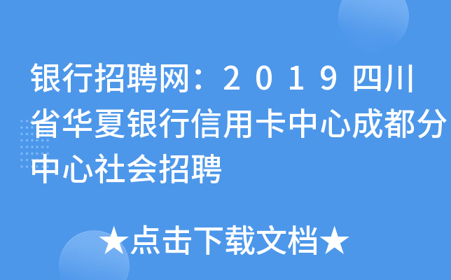 yƸW(wng)2019ĴʡAyÿĳɶ(hu)Ƹ