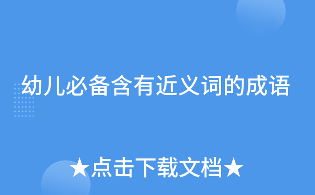 ׃؂京нx~ĳZ