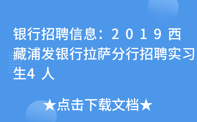 yƸϢ2019ְl(f)y_Ƹ(sh)(x)4