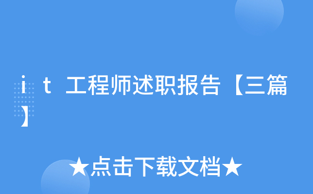 it̎(bo)桾ƪ