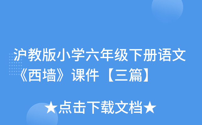 ̰СW(xu)꼉Zġnƪ