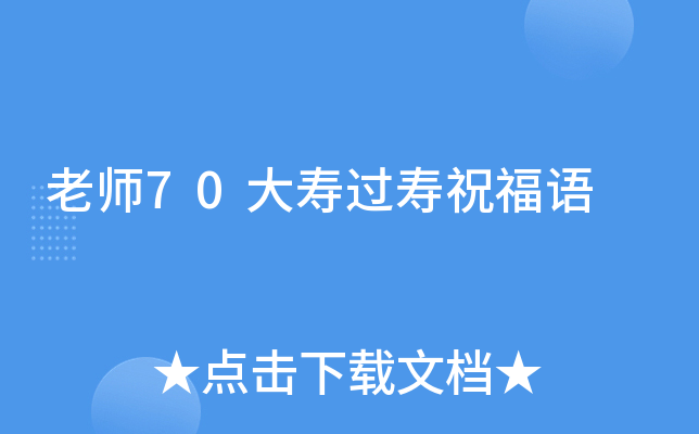 ώ70^(gu)ףZ(y)