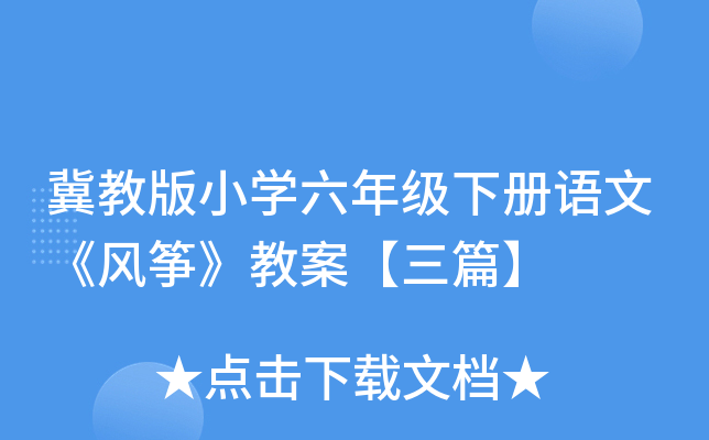 ̰СW(xu)꼉(j)(c)Z(y)ġL(fng)~̰ƪ
