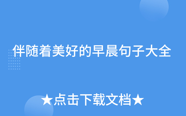 Sõ糿Ӵȫ