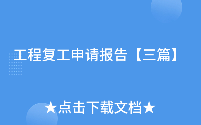 ̏(f)Ո(qng)(bo)桾ƪ
