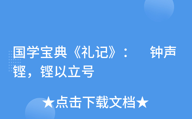 (gu)W(xu)䡶Yӛ HH̖(ho)