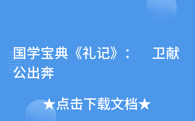 W(xu)䡶Yӛ l(wi)I