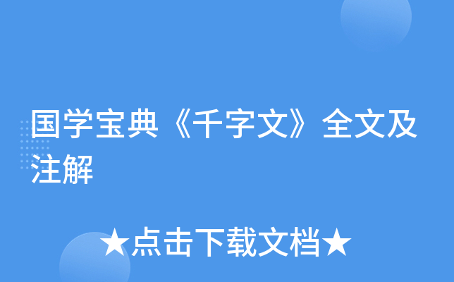 W(xu)䡶ǧġȫļע