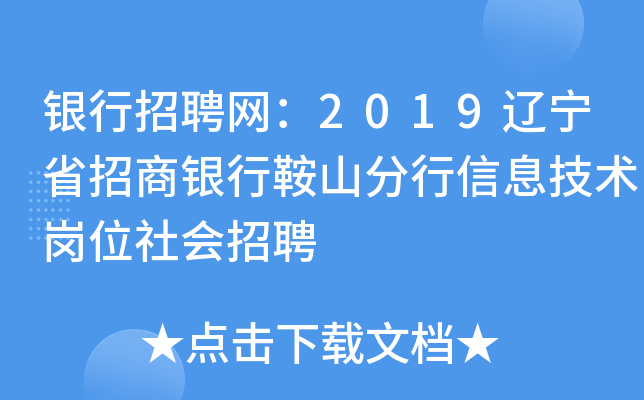 yƸW(wng)2019|ʡyаɽϢgλƸ