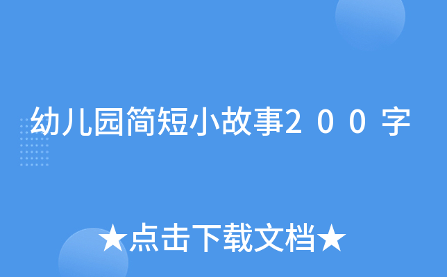 ׃@(jin)С200