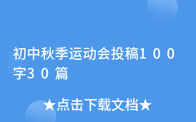 ＾\ӕͶ10030ƪ