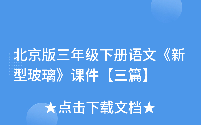 꼉ZġͲnƪ
