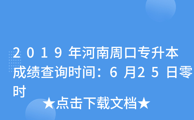 2019ܿڌɿԃrg625r