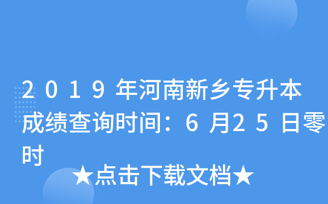 2019l(xing)ɿԃrg625r