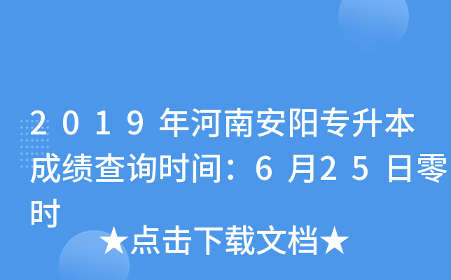 2019ϰꖌɿԃrg625r