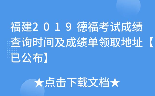 2019¸ԇɿԃrgɿIȡַѹ