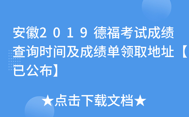 2019¸ԇɿԃrgɿI(lng)ȡַѹ