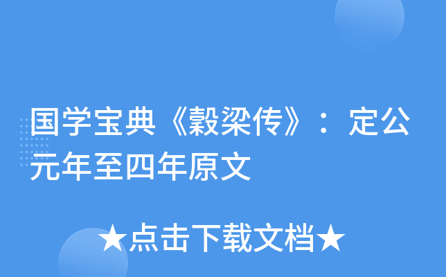 W䡶YԪԭ