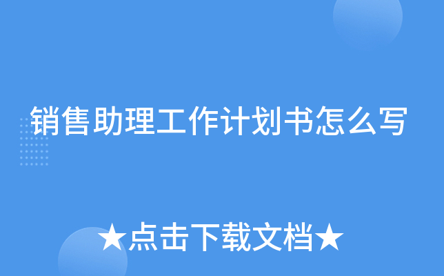 N(xio)Ӌ(j)(sh)ô(xi)